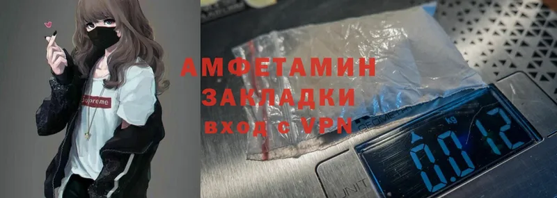 Amphetamine Premium  это клад  Подпорожье  продажа наркотиков 