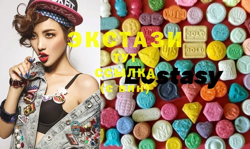 маркетплейс клад  Подпорожье  MEGA сайт  Ecstasy Philipp Plein  купить наркоту 