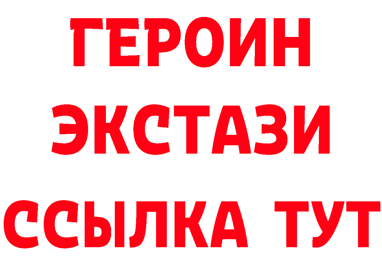 Как найти закладки? сайты даркнета какой сайт Подпорожье