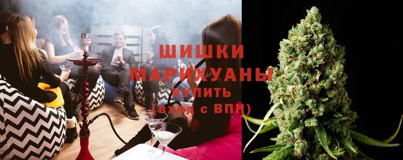 Конопля White Widow  МЕГА зеркало  Подпорожье 